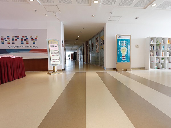 China unipay for Shanghai data center