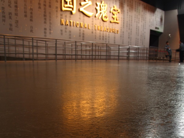 World Expo China Pavilion, Shanghai, China