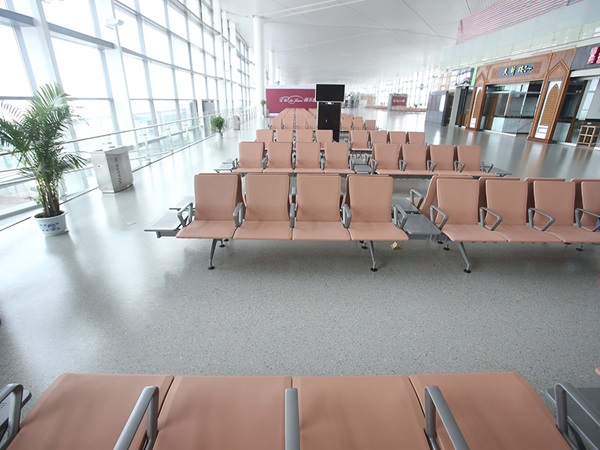 Nanjing Lukou International Airport